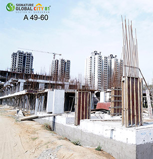 sg city 81 project update